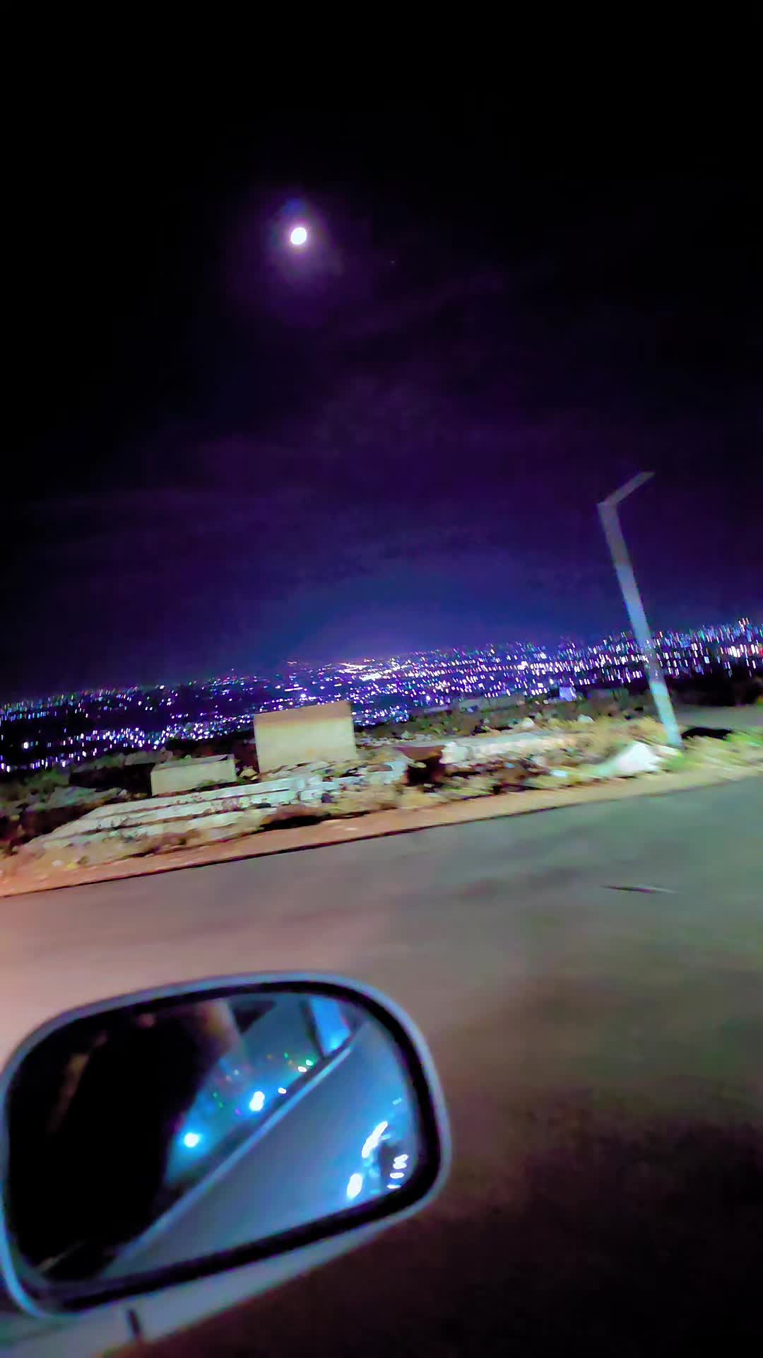 @حْوْرْ آلْعْيْنْ.