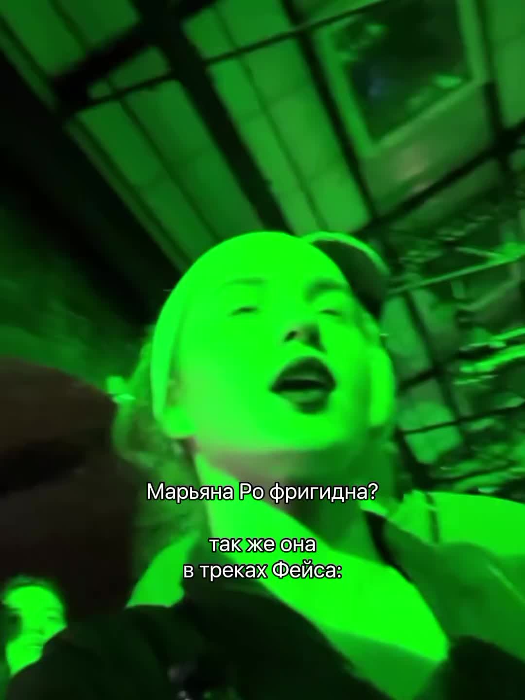 @FACE