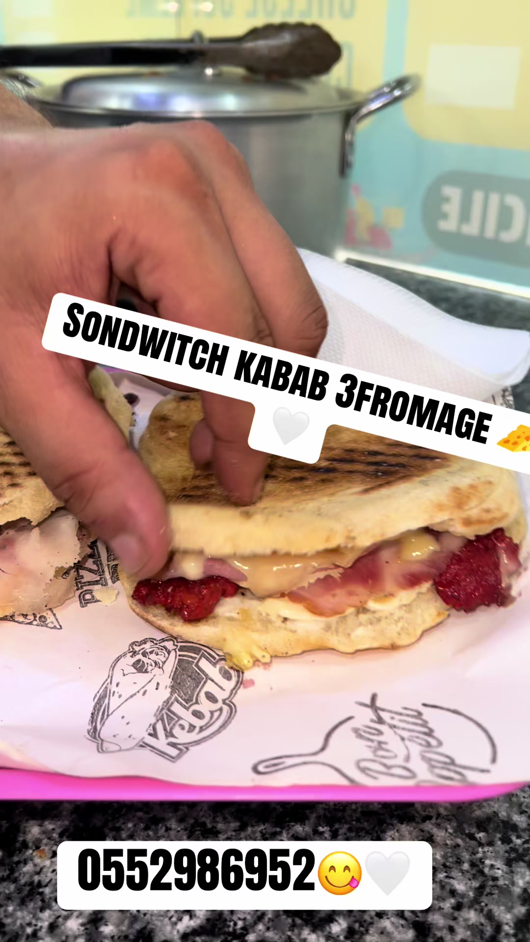 @adlen3fromage