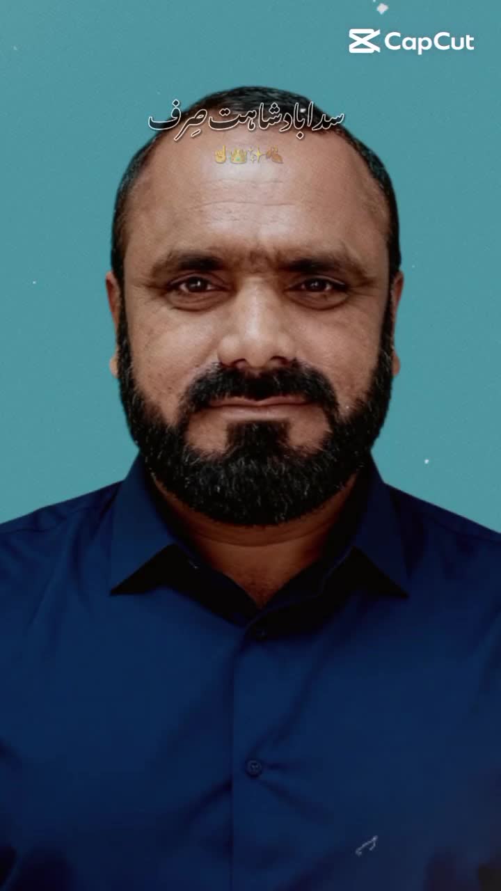 @Malik Rashid