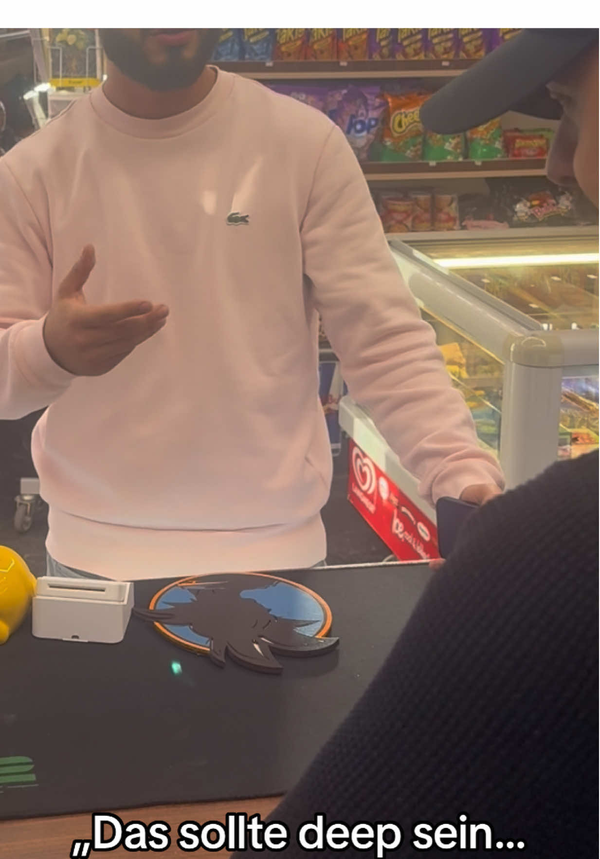 @V‘s-Kiosk