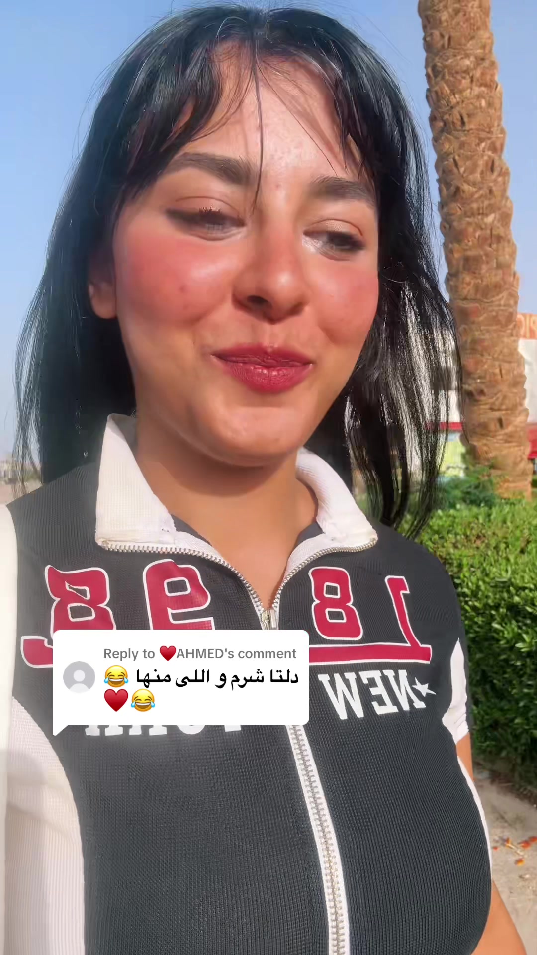 @بسبوسه🪷
