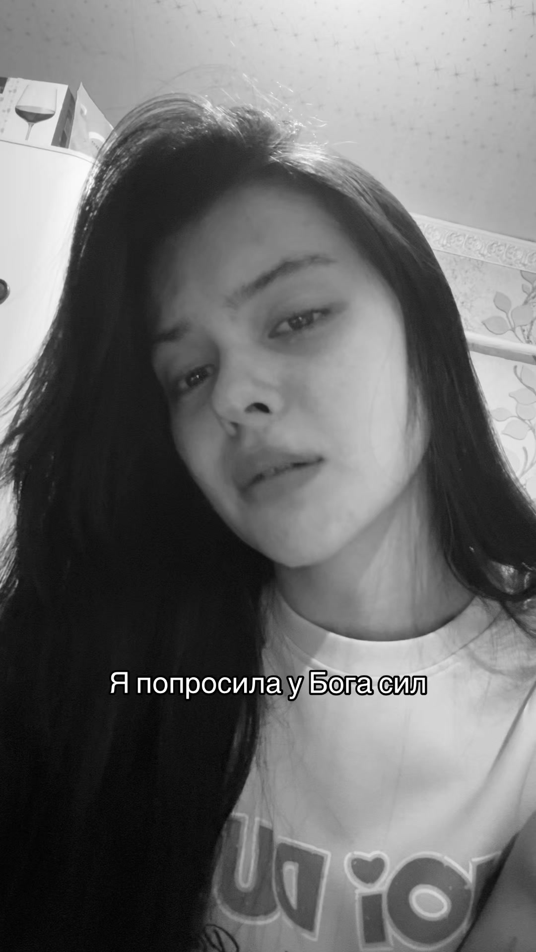 @тг: андреевна, если кратко🧿