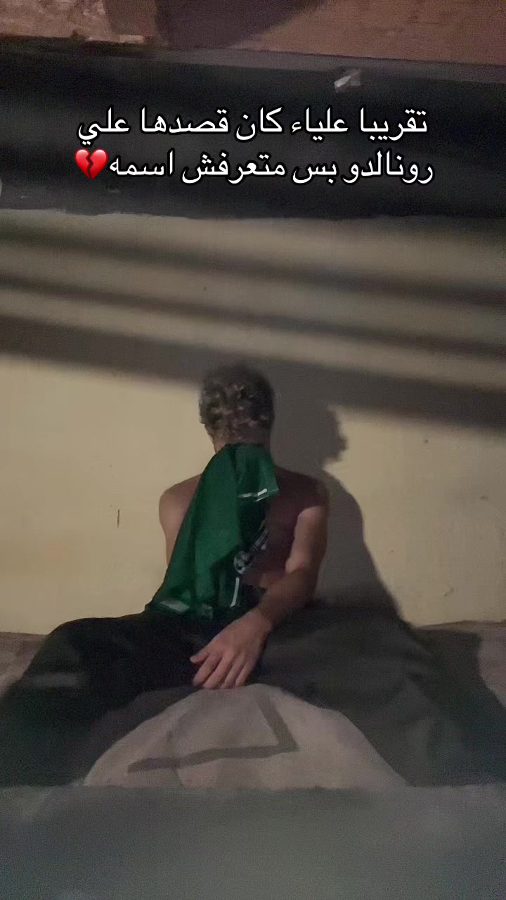 @ريـــــــتـــــشـــر بــيه🚩