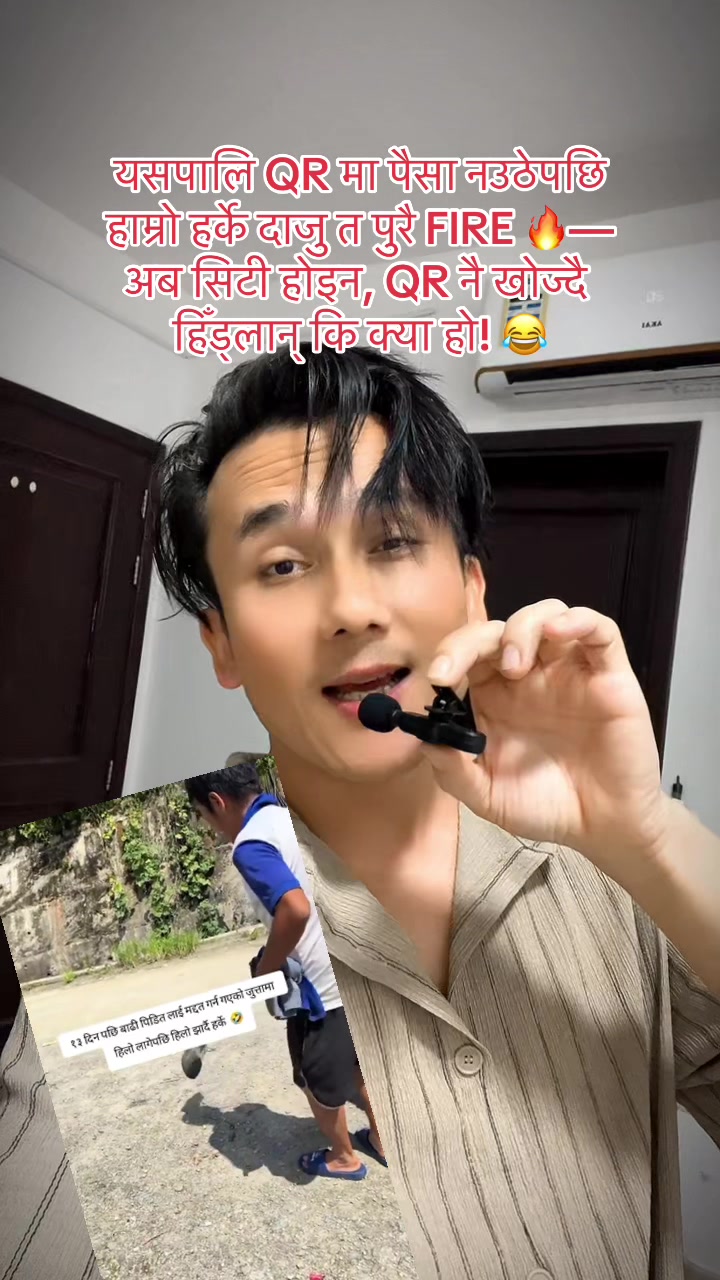 @𝕄𝕣 : 𝔸 𝕪𝕦𝕤𝕙 🇳🇵- 🇴🇲