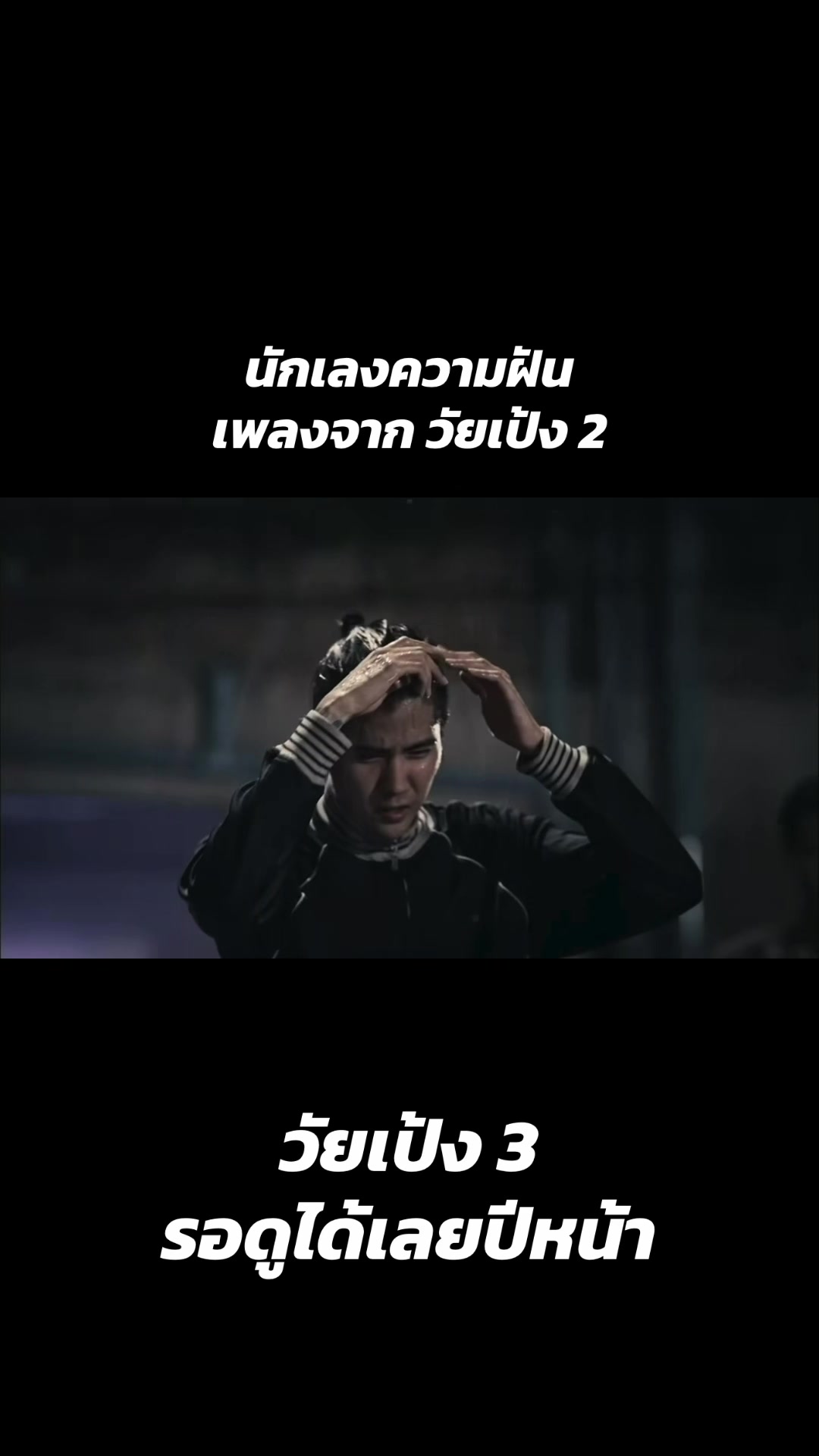 @Film GURU