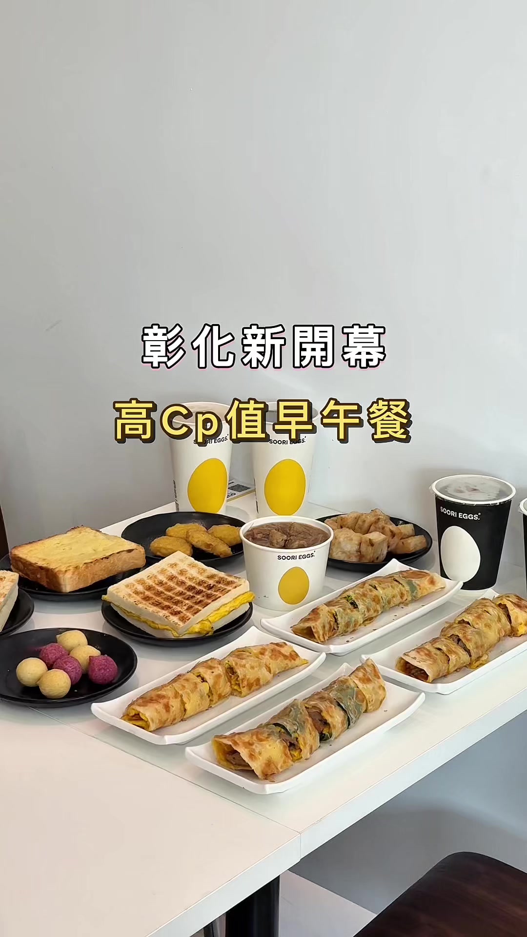 @pink_foods23