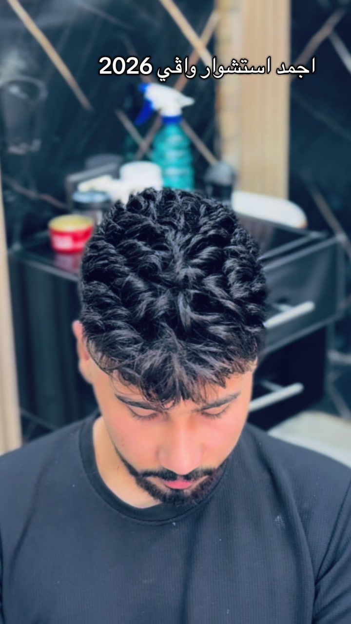 @عمار ارابيسك💈✂️💈