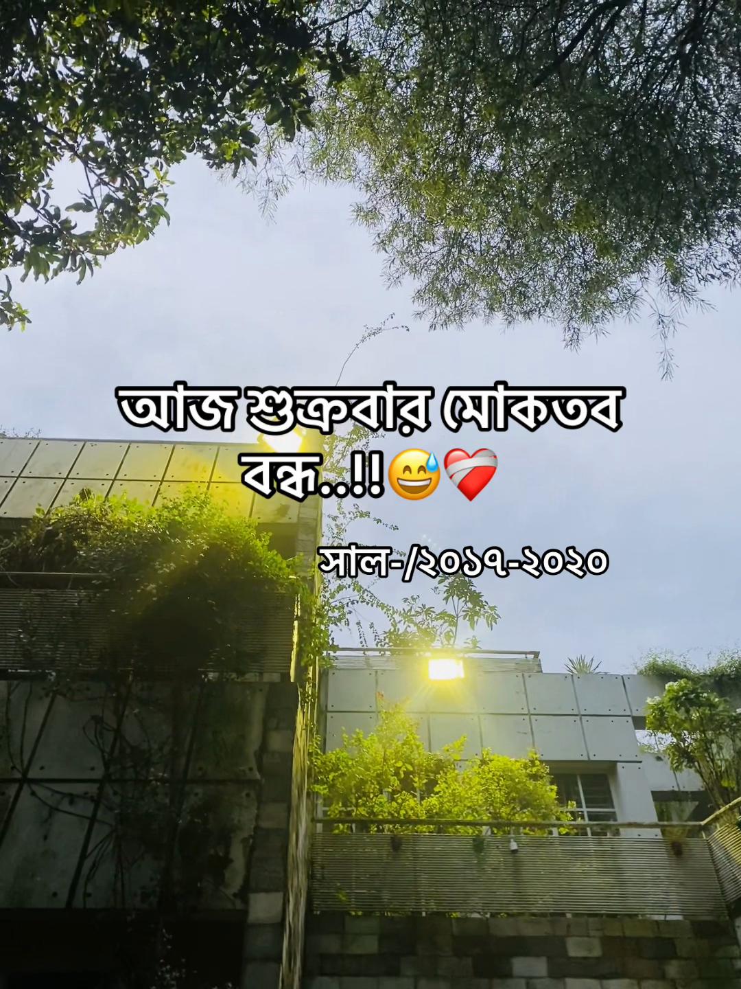 @ChaccHu 🤠🤍
