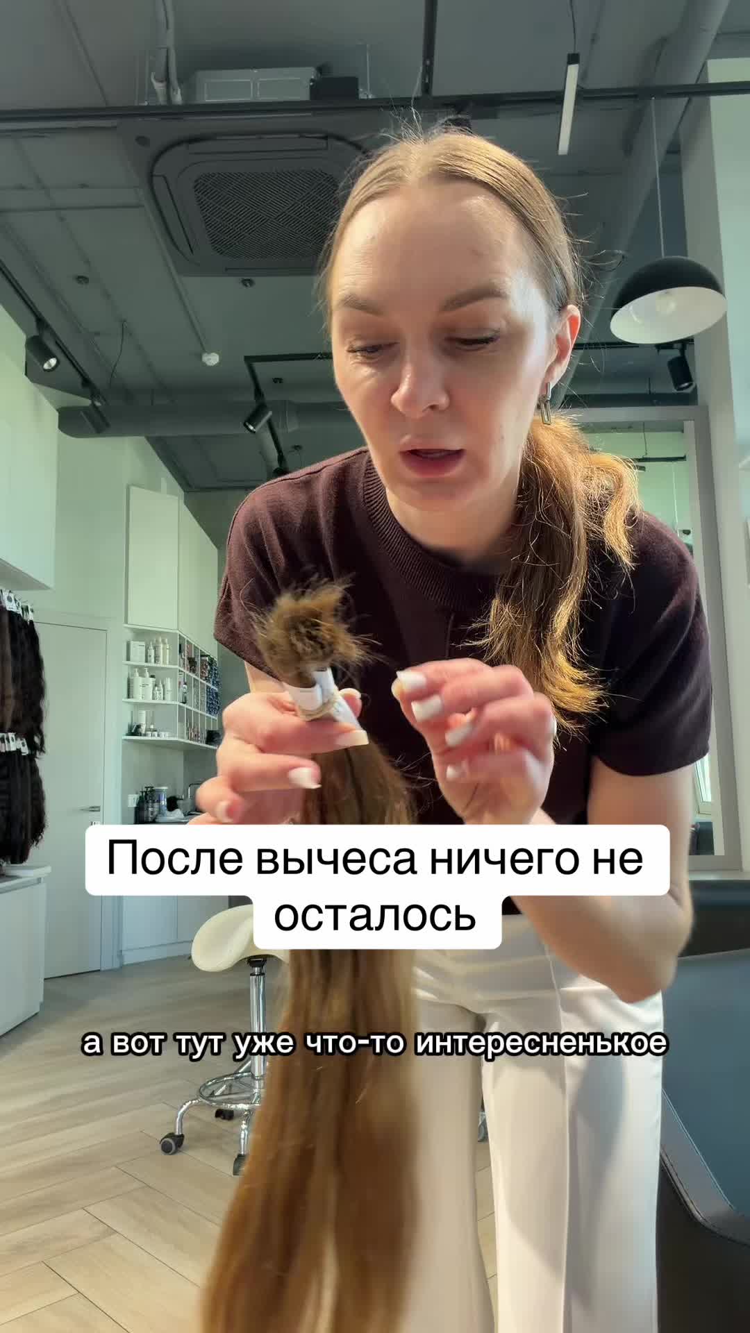 @mamochka_volos