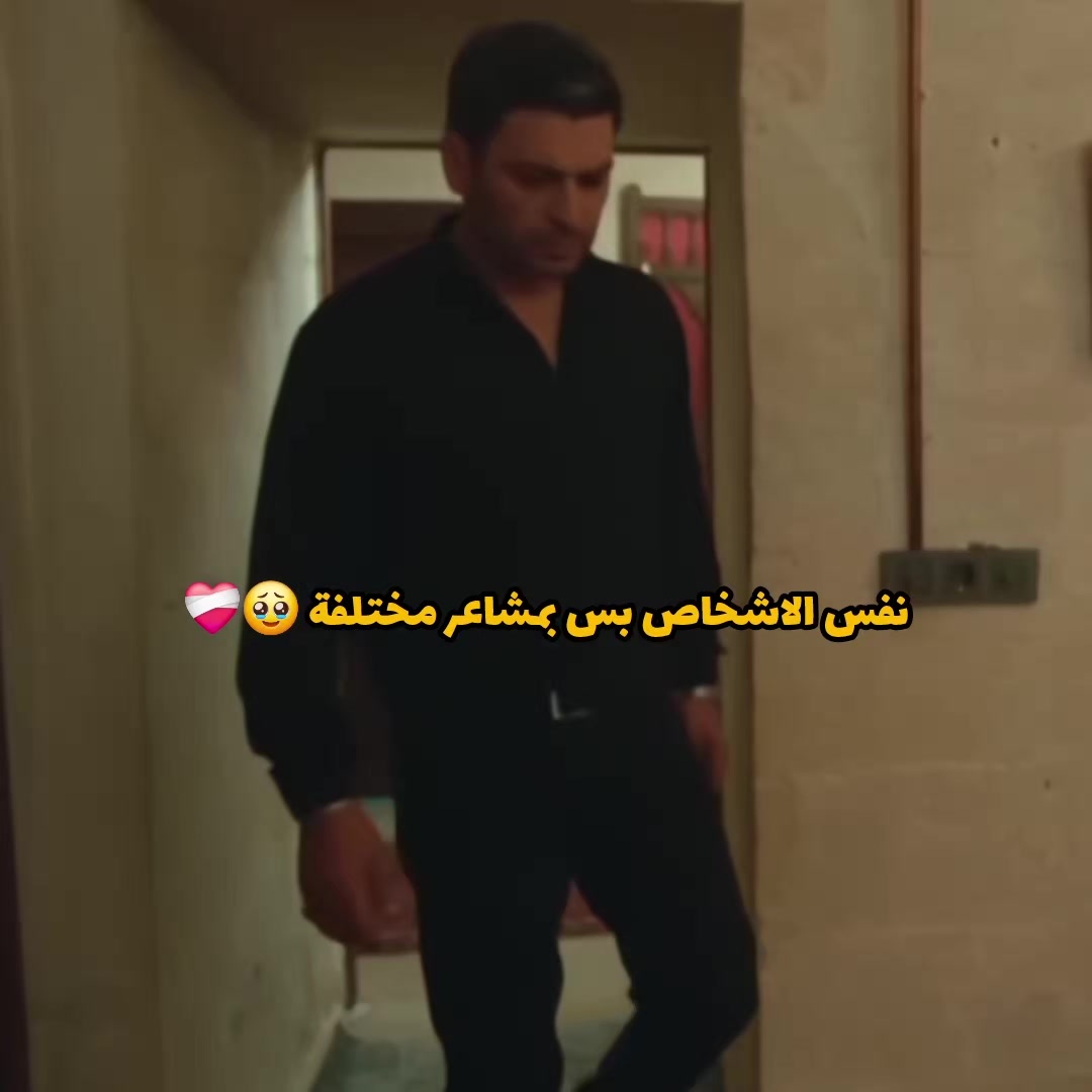 @أنيرة