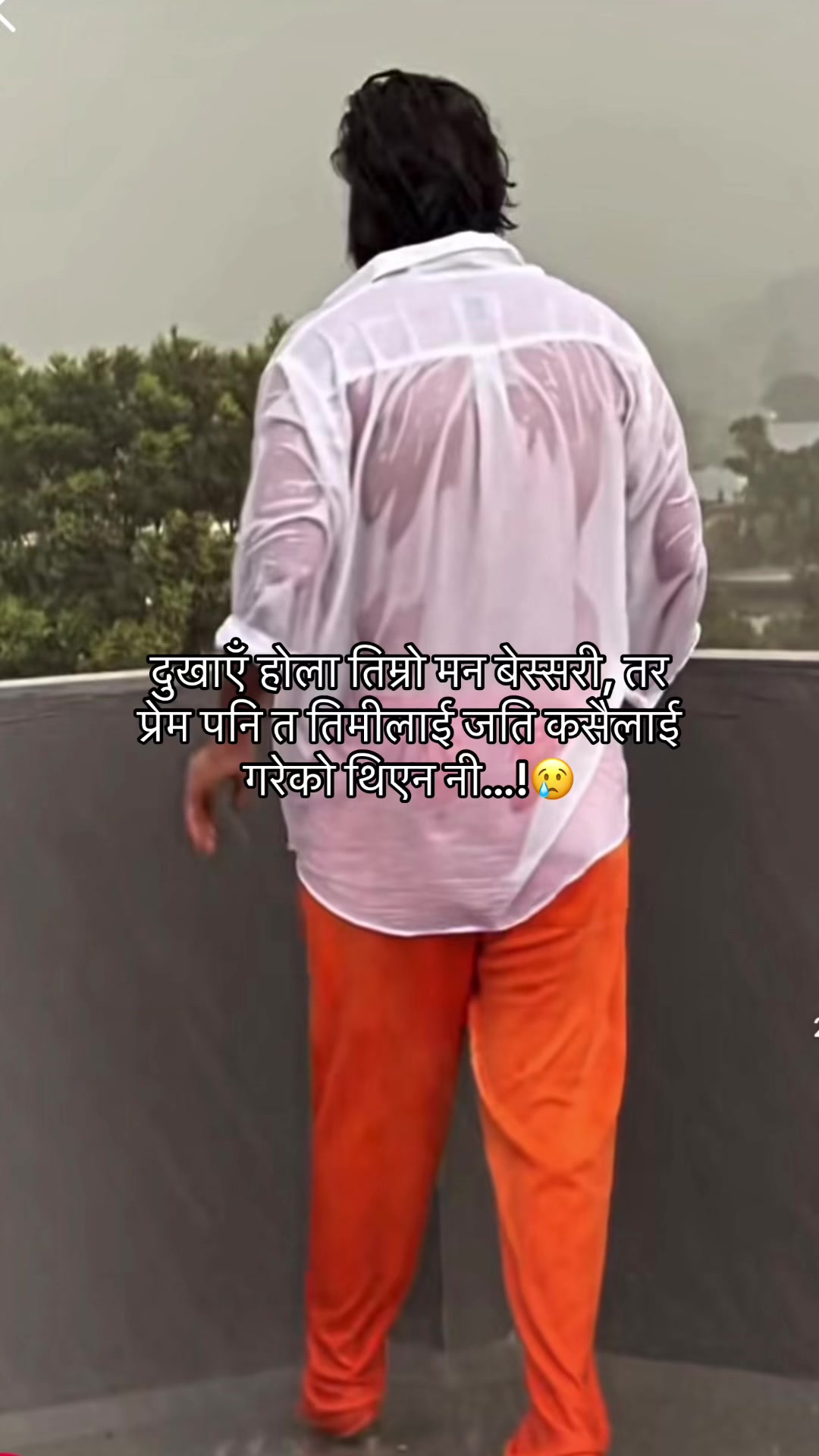 @Aayan_Dayari🇳🇵