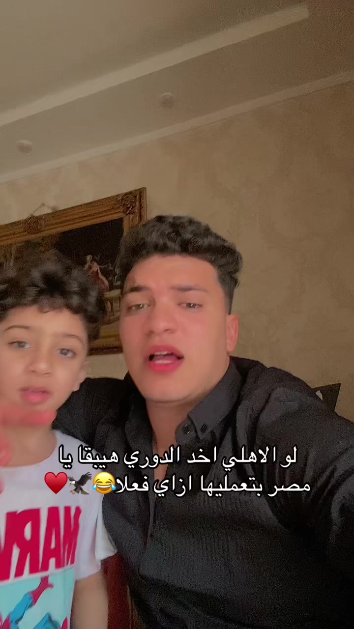 @Mahmoud_Shoman_official🇷🇺♥️