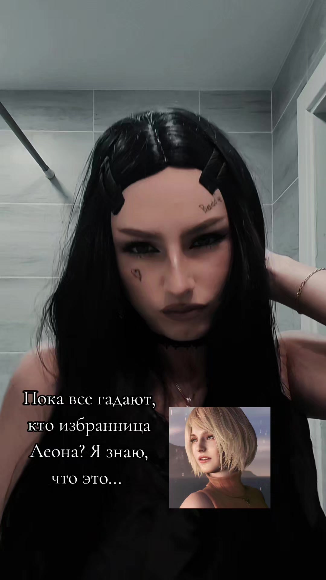 @gospozharomanova