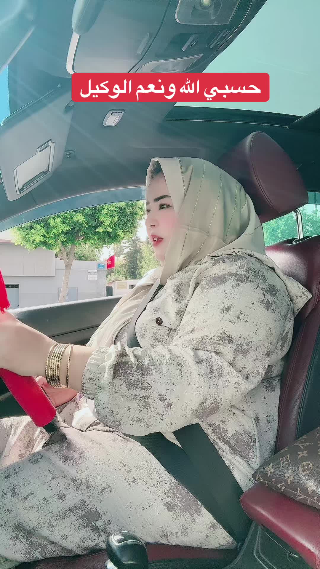 @khadija fati