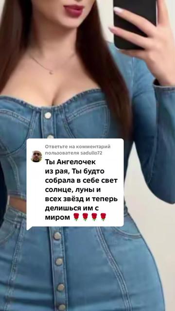 @👿 сама по себе 😝👿