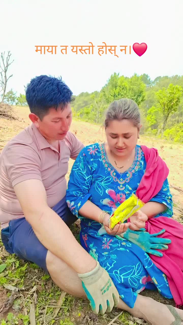 @Renu shrestha🧿