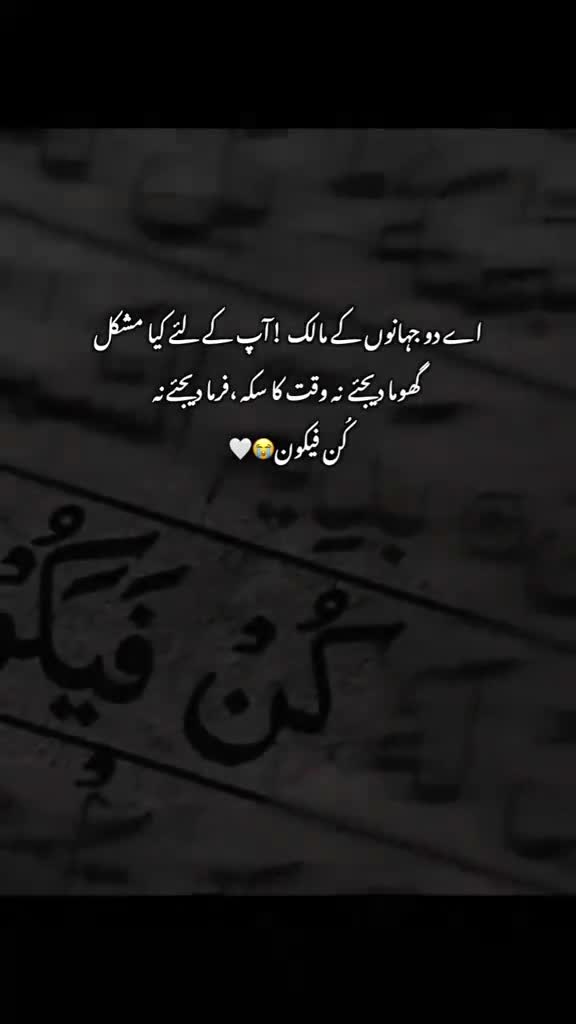 @💫اعوان صاحب💫...N