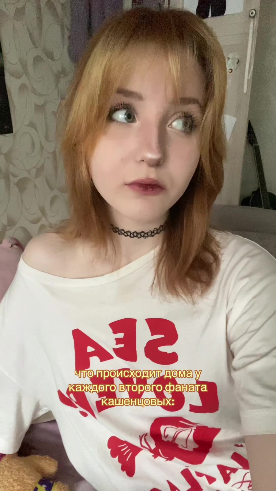 @антизайм