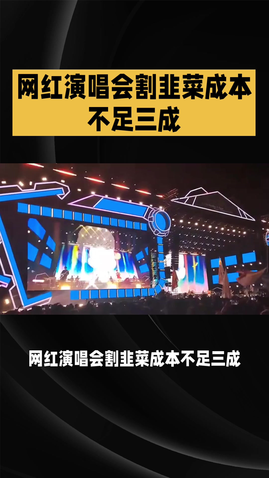 @苦命的人dick