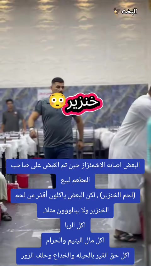 @⚜️البخت رضا النجفي ⚜️