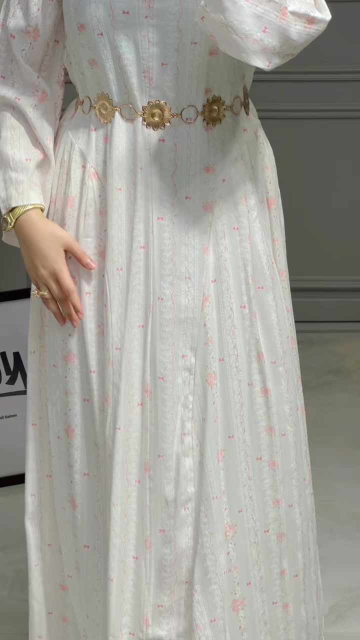 @الامين فاشون