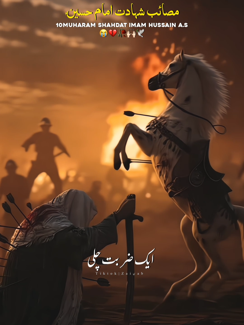 @𝐙𝐀𝐈ن𝐀𝐛ރ