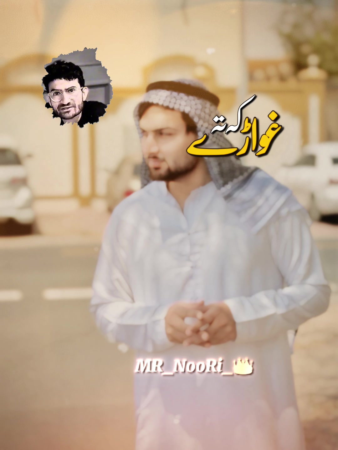 @its_awais__:arman.