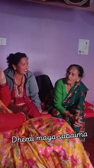 @सम्झना