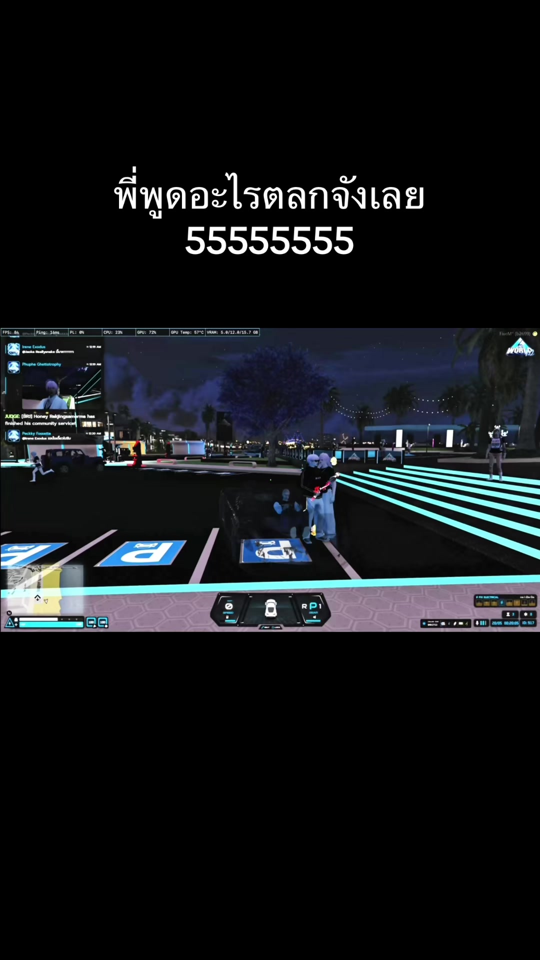 @กุตัดอ้อยแมน UNREAL BOXINGx4