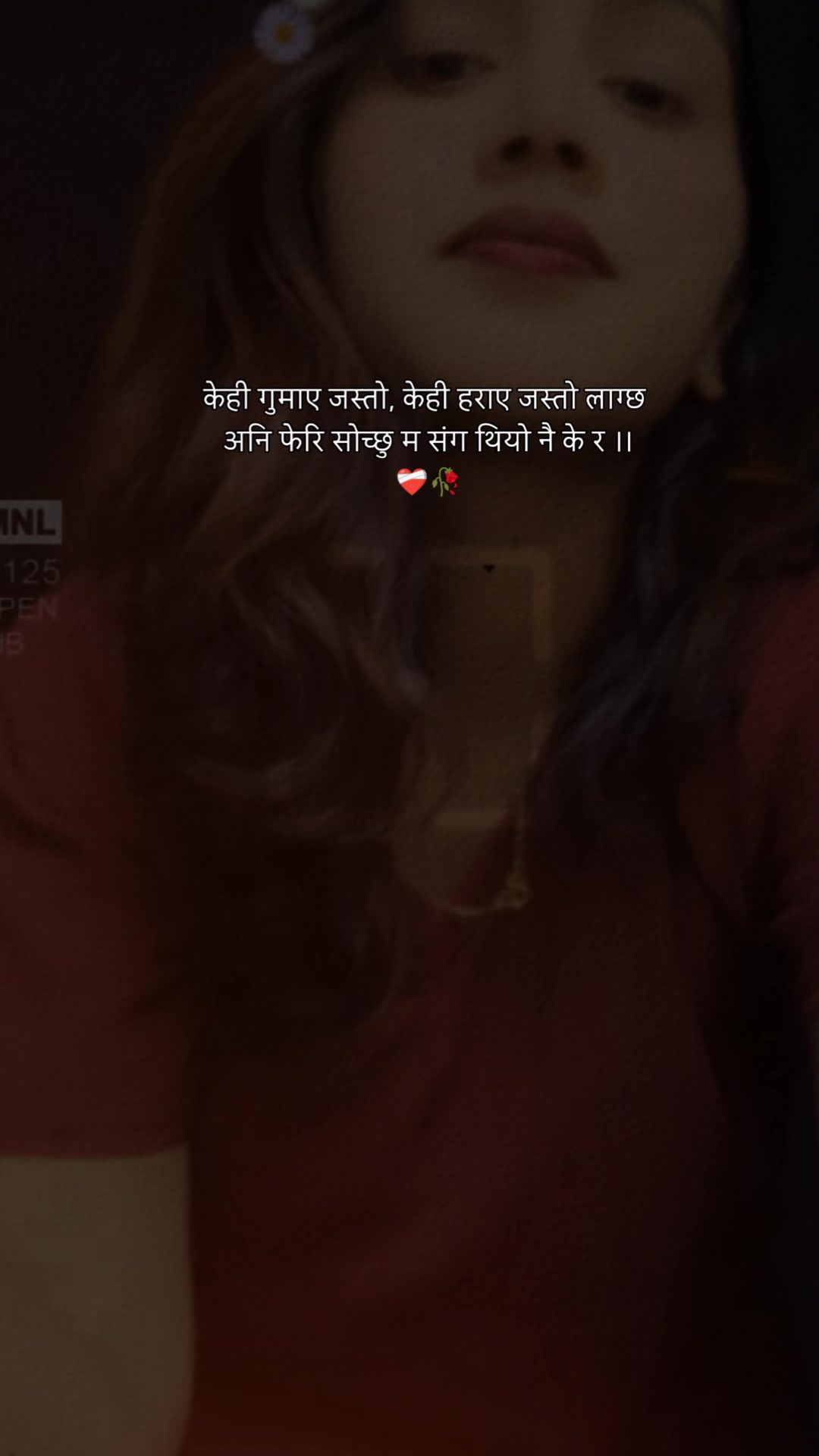 @Aarthi Aadhikari