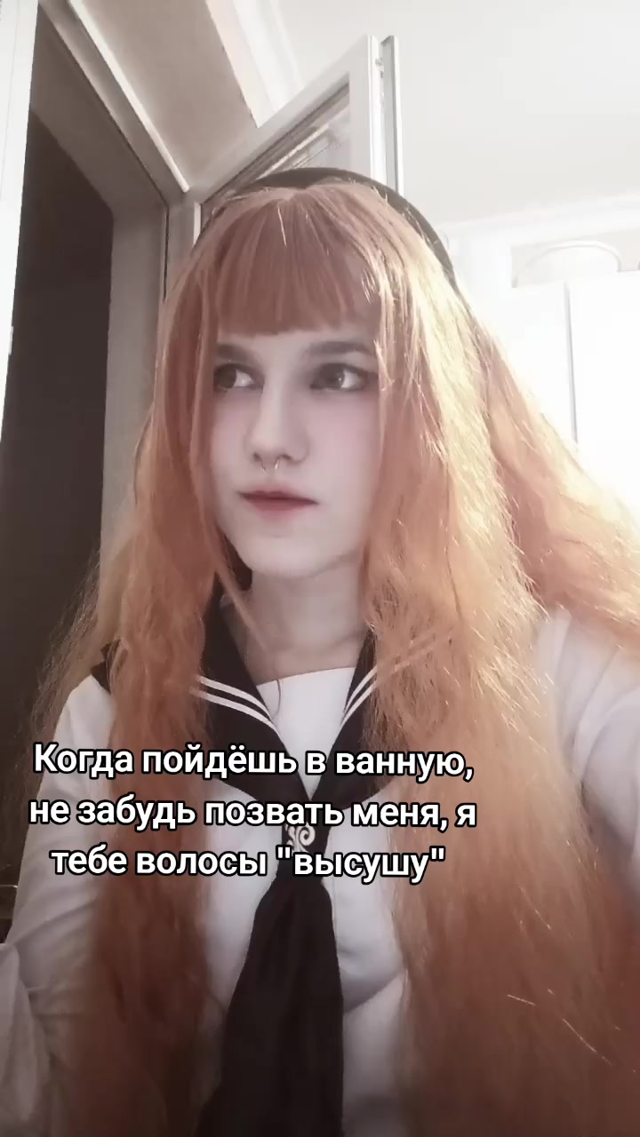 @🦈Акула Сан🦈