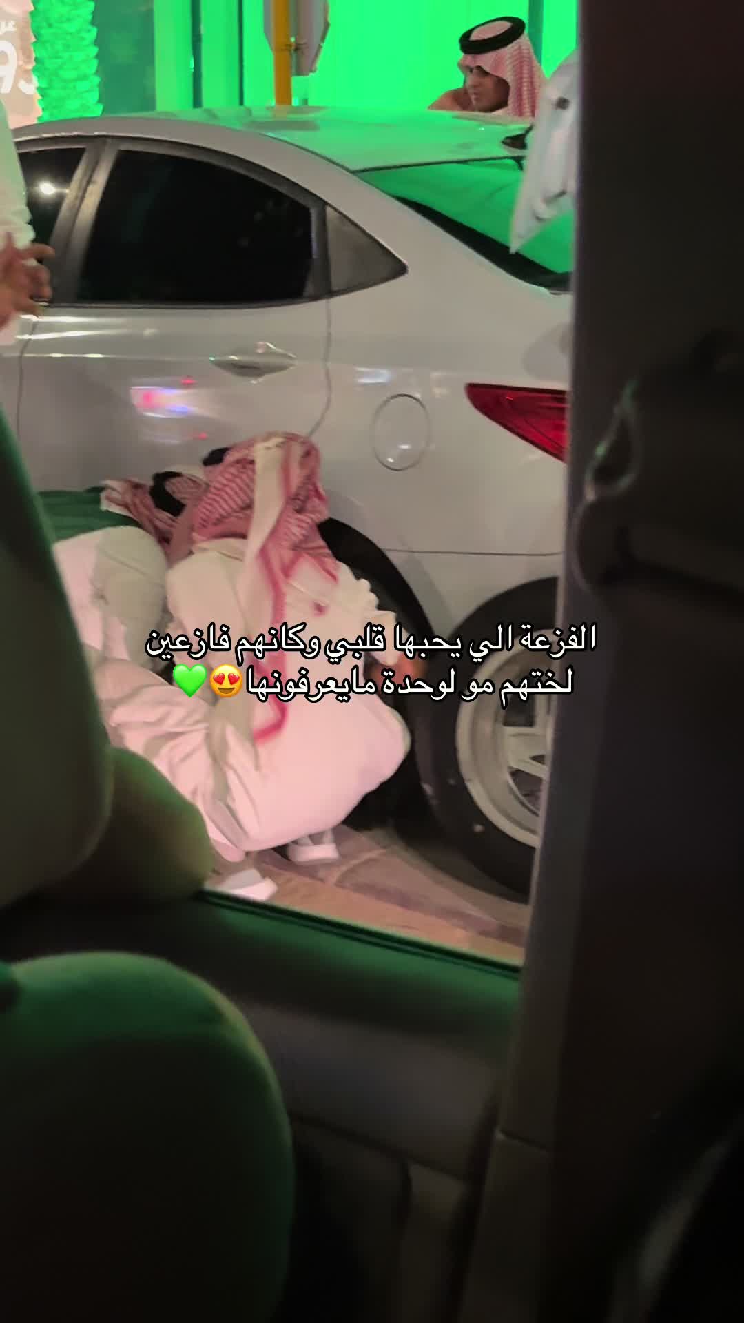 @Al-Ajami