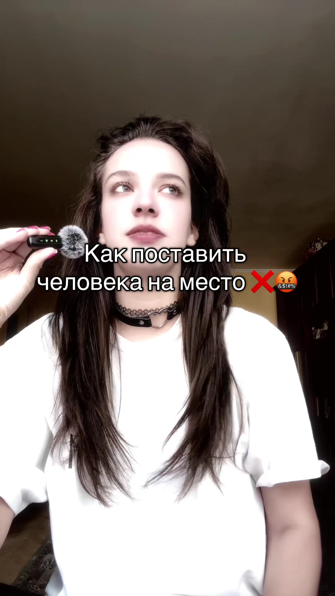 @Тгк: morozka33