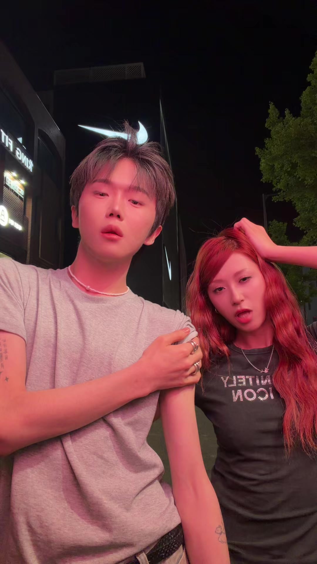 @Hyunsoo 현수 / Weloe