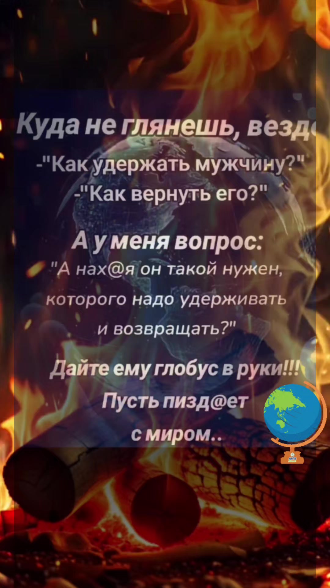 @💠Любаша💠