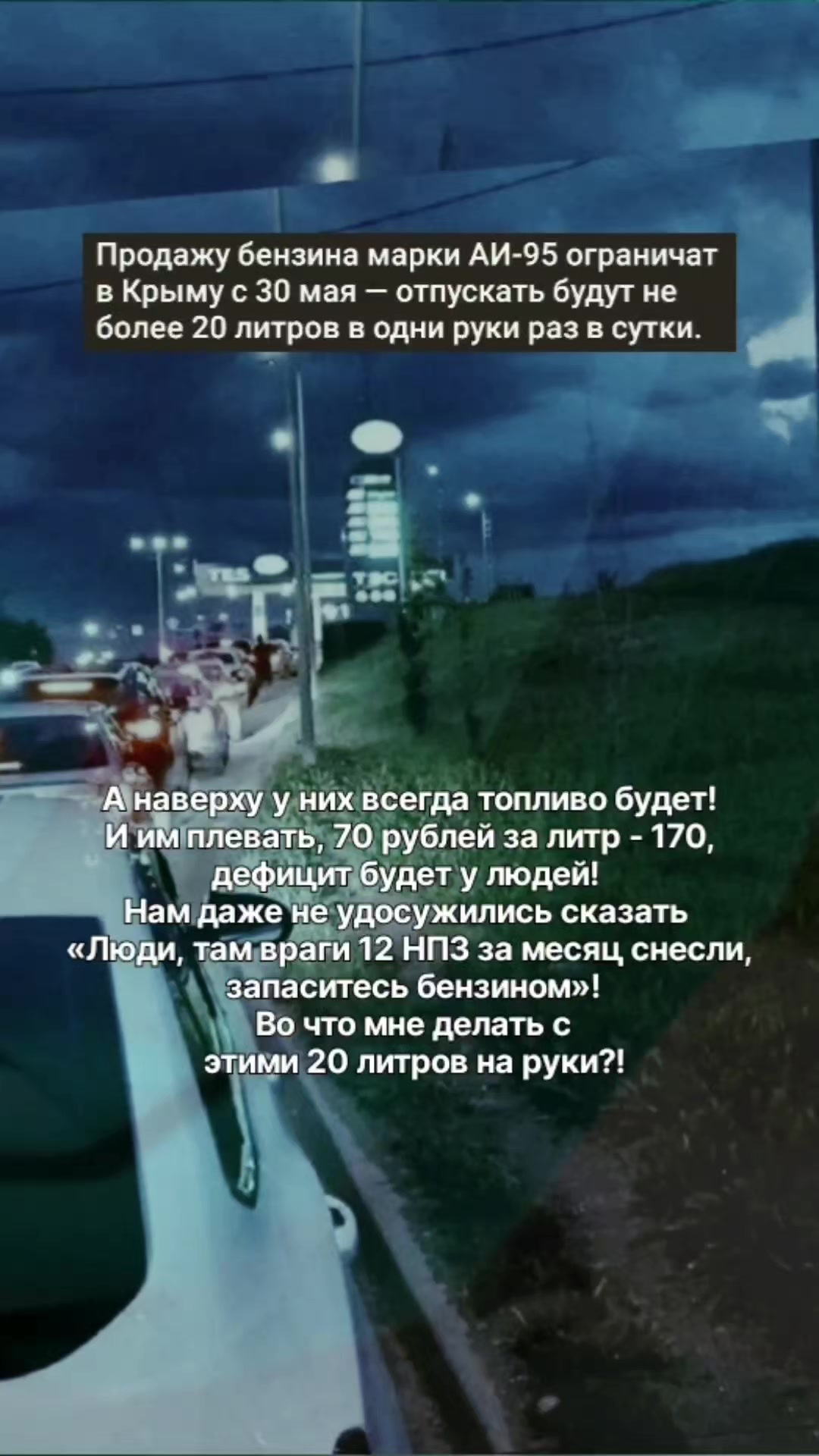@EGOR_61Region