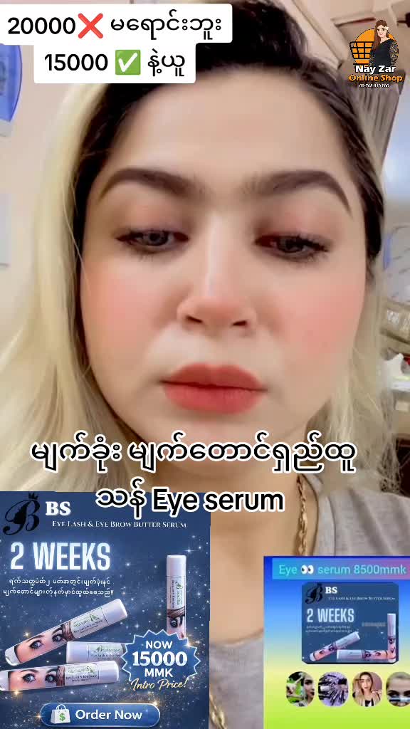 @nayzarhtun686