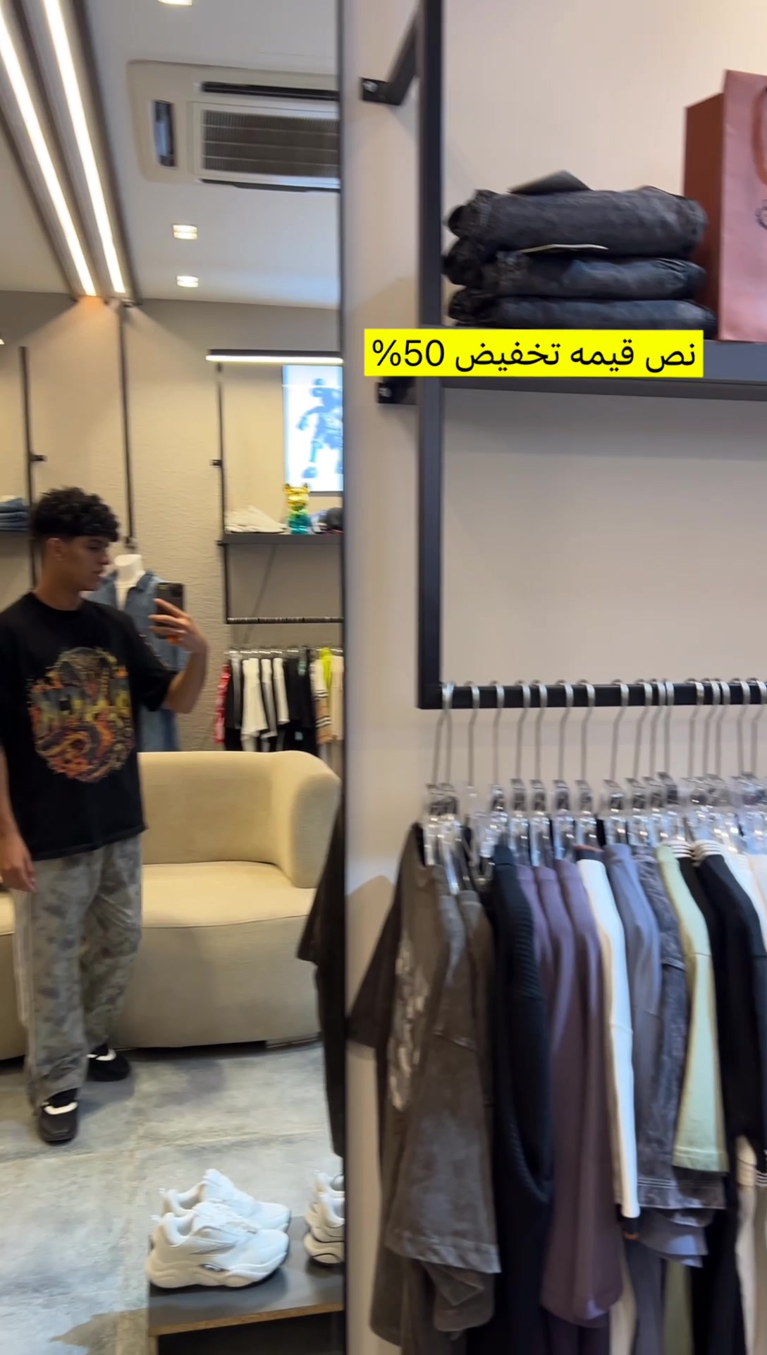@SLOMA Fashion.🛍️•”