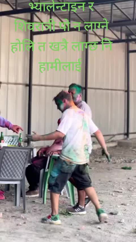 @Shiva Sapkota