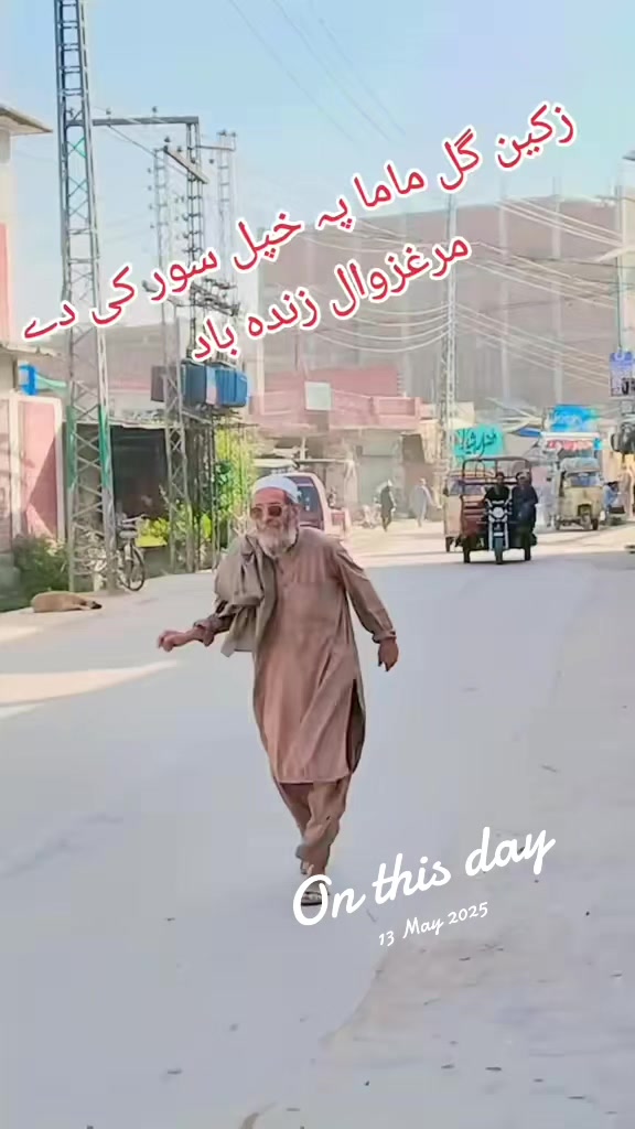 @💔 BASIM KHAN 💔