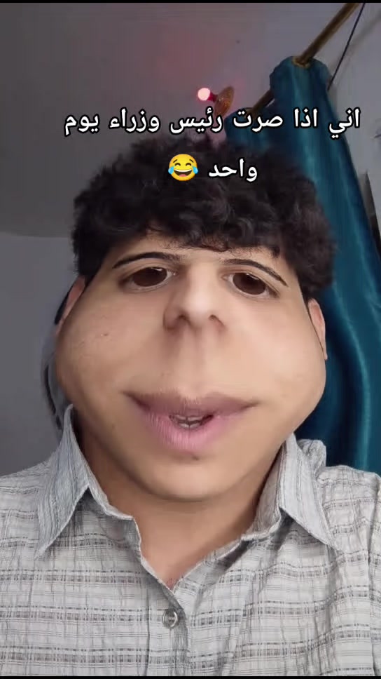 @حيدر الكوري