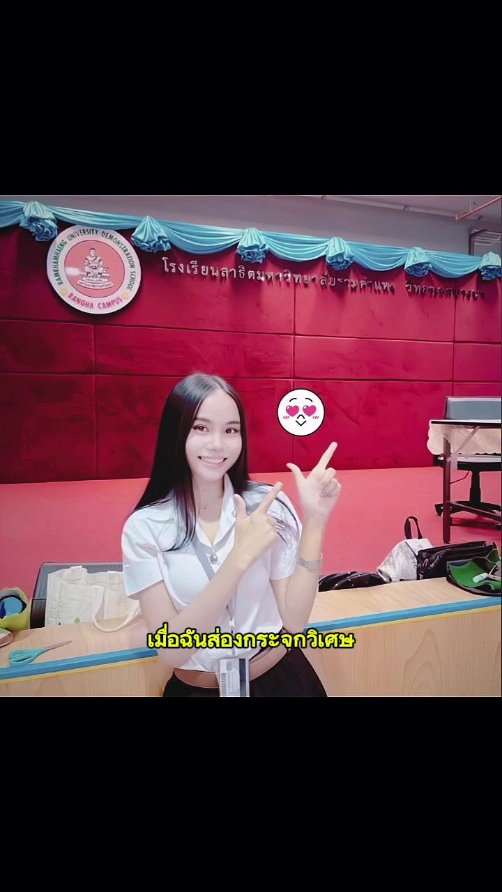 @ทิพย์หรือจิ๊บจิ๊บ🐦