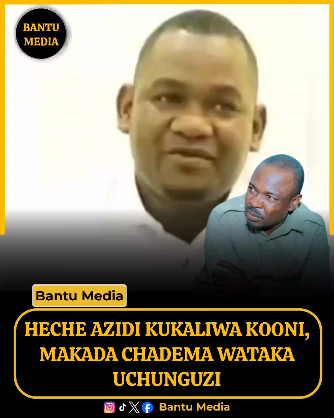 @Bantu Media
