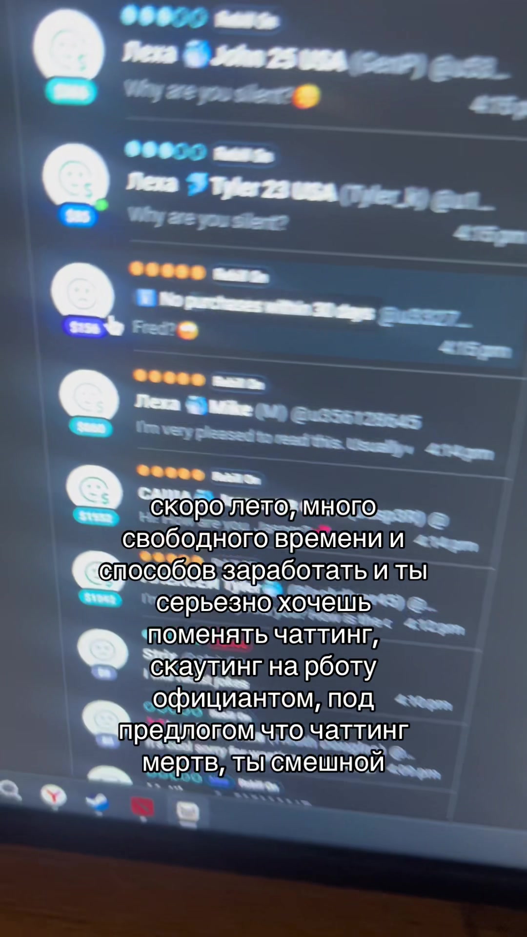 @тгк: maxtalka
