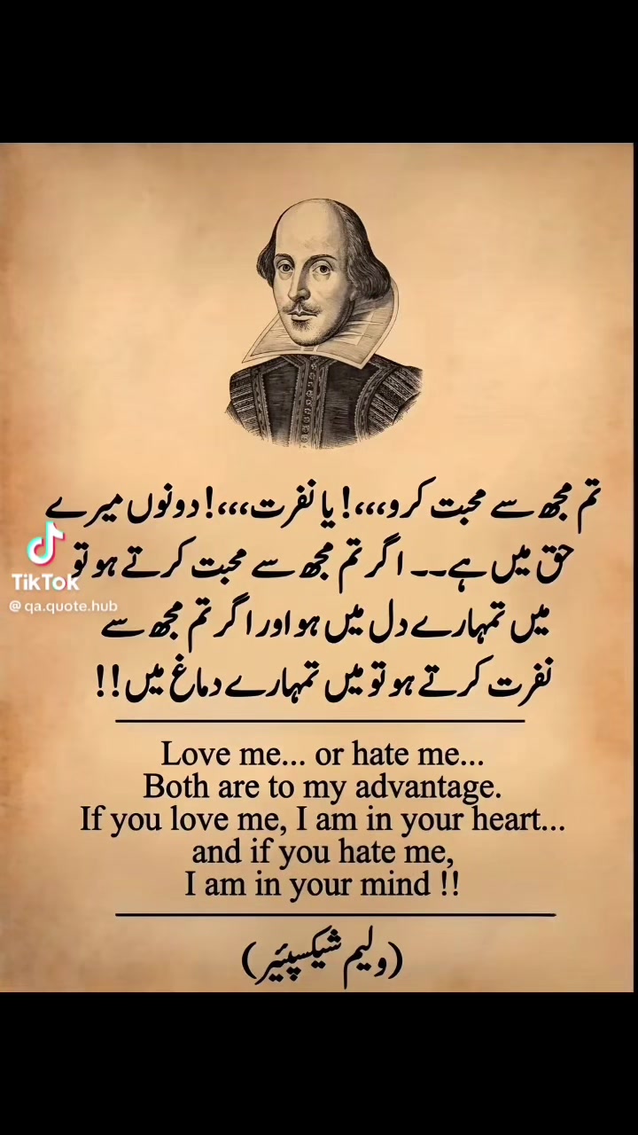 @(DaRD JEGER)