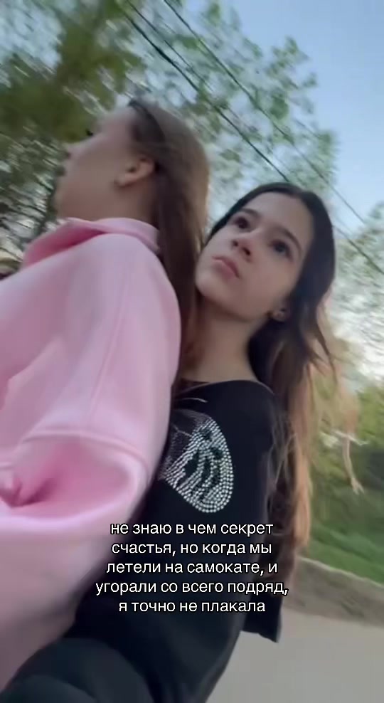 @Yaniixx_00