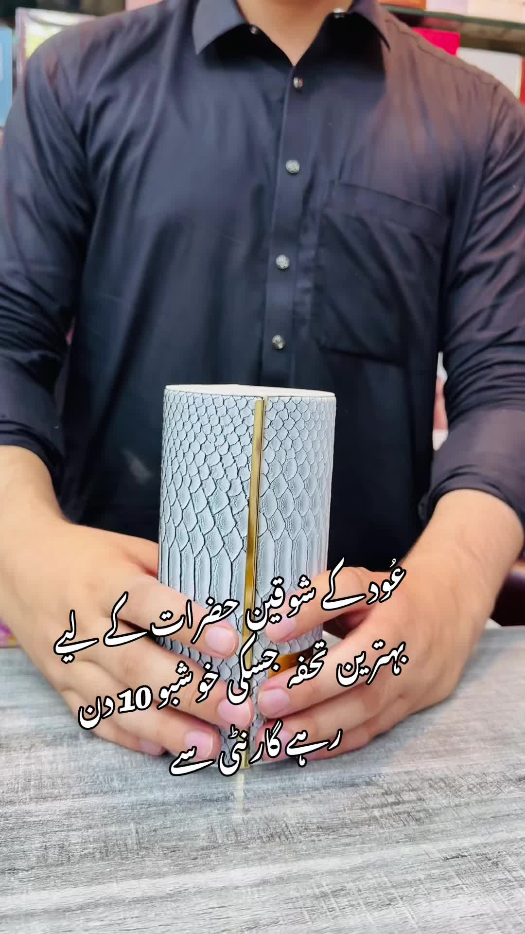 @AKHUNDZADA TRADERS