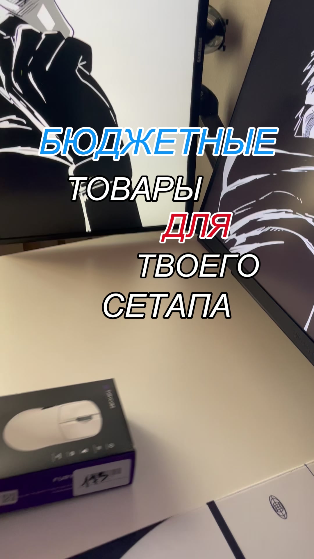 @tir3x55