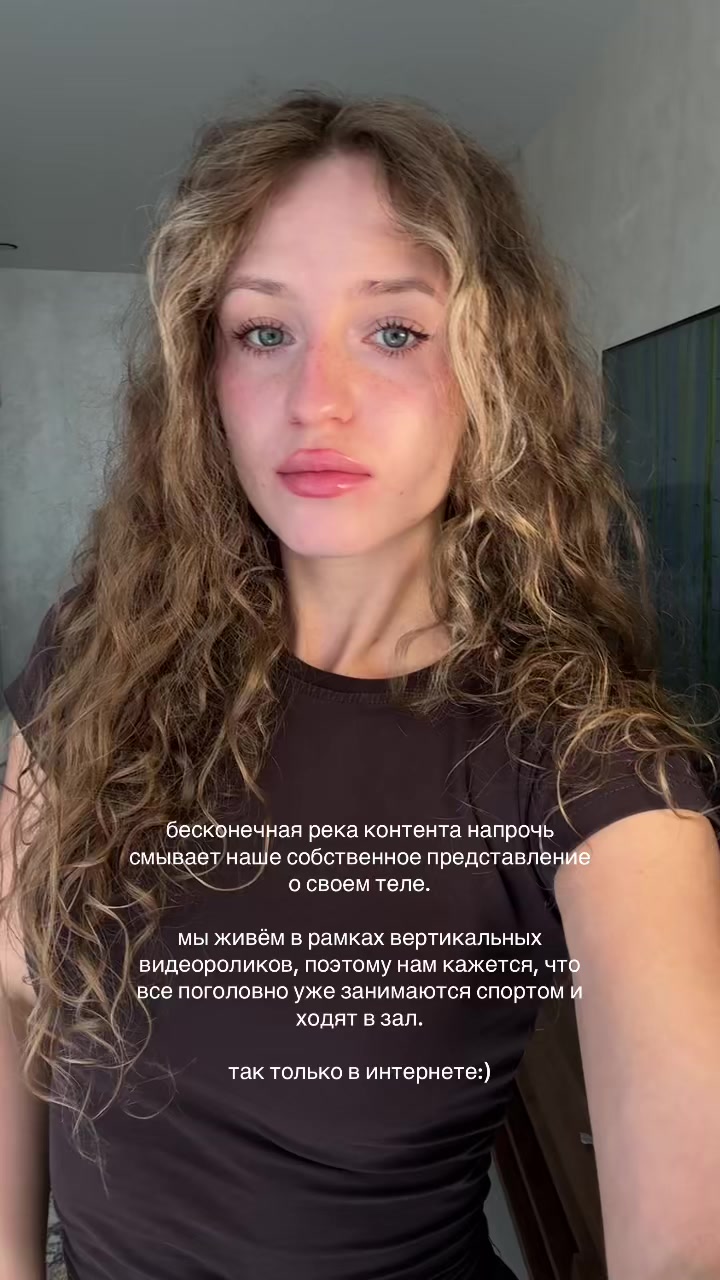 @тгк: pollyderia